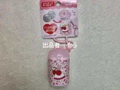 マロンクリーム　コインケースキーホルダー（身の回り雑貨 いつまでもサンリオ）