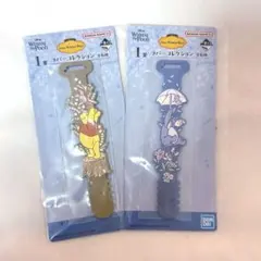 一番くじ〈くまのプーさん〉Cozy Winter days