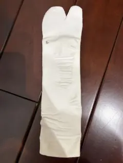 Item thumbnail for item 3b308246-51ff-4576-af0a-9c49df540199