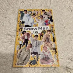 Item thumbnail for item 25213b51-89d0-47b5-9508-f2210ea61638