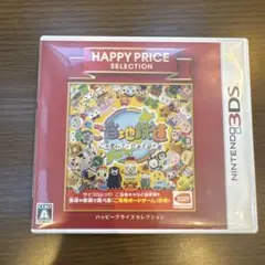 ニンテンドー3DSソフトご当地鉄道 〜ご当地キャラと日本全国の旅
