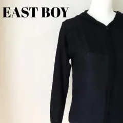 【イーストボーイ】薄手 フード付ニットカーディガン ジップアップパーカー