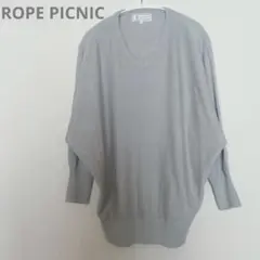 ROPE PICNIC 長袖ニット　ドルマンスリーブ　体型カバー