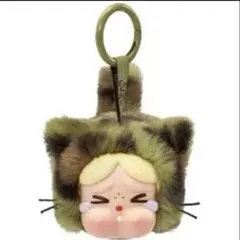 CRYBABY Wild but Cutie Camo Cutie