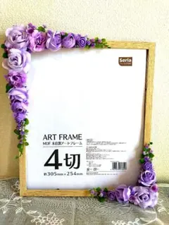 お花のフォトフレーム 　　　　　　　 244様専用ページ