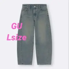 GU バレルレッグジーンズ Lサイズ 67 BLUE 未補正 ゆったり