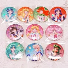 美少女戦士セーラームーン　オーロララメ缶バッジ　コンプリートセット 笑顔ver．