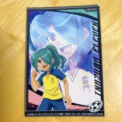 SP04 風丸一郎太 イナズマイレブン イナイレ ブロマイドコレクション