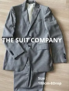 THE SUIT COMPANY グレー 千鳥格子 ビジネススーツ