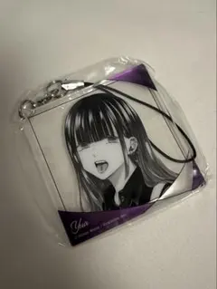 明日、私は誰かのカノジョ 名シーンアクリルストラップ　ゆあてゃ