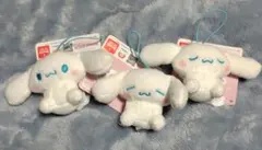 サンリオキャラクターズ むにゃすやマスコット シナモロール 全3種セット
