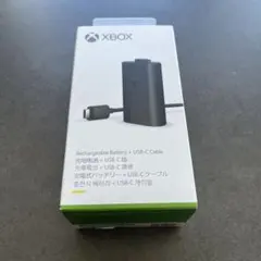 【純正品】Xbox 充電式バッテリー + USB-C ケーブル