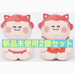 デブかるび カラビナ付き(小)通常・肉太郎ver 2個セット - メルカリ