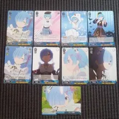 Item thumbnail for item 860fabfc-c764-4165-ac4f-8810a30d4c67