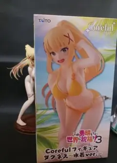 Item thumbnail for item d3da961d-1e74-4acb-af20-50f30686cdf1