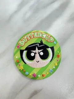 「パワーパフ　ガールズ　刺繍缶バッジビスケット」　バターカップ