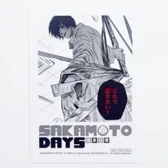 南雲　チェキ風カード　初版限定特典　サカモトデイズ5巻　台湾