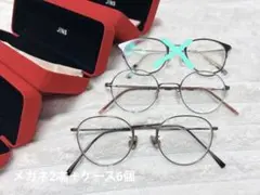 【美品】JINS希少セット☆メガネ2本＆新品ケース6個＆メガネ拭き5枚付