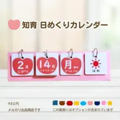 Item thumbnail for item 6c2a029c-70bd-4ed9-86b4-6f120c7e1dd6