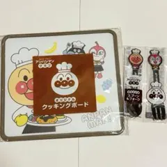 最新版！非売品！すかいらーくアンパンマン クッキングボード - メルカリ