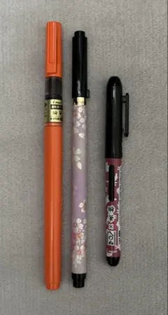 Item thumbnail for item c46b39f0-834f-4f83-b83f-cf06c6e6efed