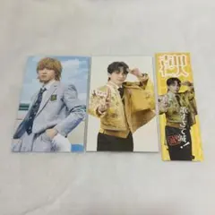 M!LK 吉田仁人 トレカ ステッカー アオノオト 好きすぎて滅