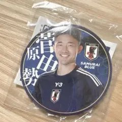 菅原由勢 サッカー日本代表 缶バッジ