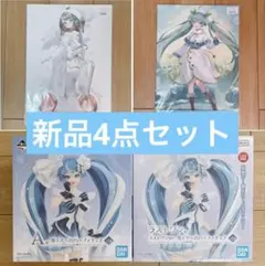 ATRI My Dear Moments タイトーくじ セミコンプリートセット ATRI My Dear Moments タイトーくじ セミコンプリートセット - メルカリ
