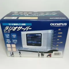 2026年最新】ラジオサーバー オリンパス vj-10の人気アイテム - メルカリ