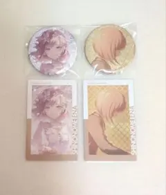 2026年最新】プロセカ 東雲絵名 26cの人気アイテム - メルカリ