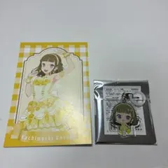 バラ売り、値下げ交渉不可】プリオケ ながせセット - メルカリ