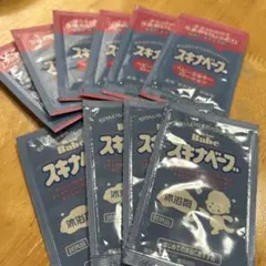 Item thumbnail for item 28772689-180f-4579-84f2-c924d9f13eb8