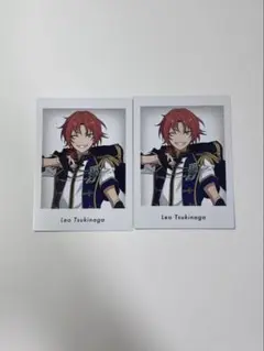 月永レオ セット