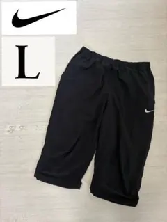 【NIKE】七分丈パンツのサムネイル