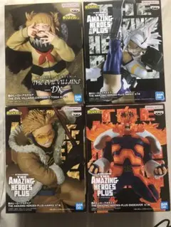 僕のヒーローアカデミア フィギュア　まとめうり 僕のヒーローアカデミア フィギュア まとめ売り 【6種セット