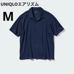 UNIQLO エアリズムコットンオープンカラーポロシャツネイビーM試着のみのサムネイル