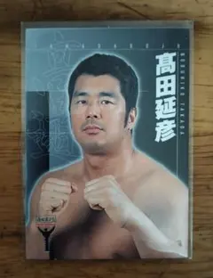 Item thumbnail for item 85909aa7-4ad0-40f0-b56f-7646a4713c07