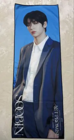 Item thumbnail for item eb6cce7b-2349-40c0-bbcc-fe2b0cf1e404