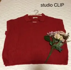 81★最終値下げ★studio CLIP★赤いニットベスト Vネック★