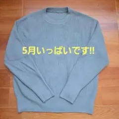 モモタロウ様 リクエスト 2点 まとめ商品