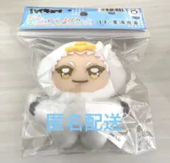 ちみけもますこっと 星海光来