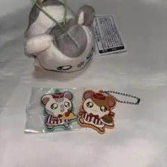 とっとこハム太郎 プライズ 寝そべりマスコット ラバスト ハム太郎 こうしくん