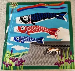 三毛猫みけのゆめ日記 小ふろしき 5月【みけと鯉のぼり】