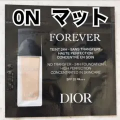 ディオールスキンフォーエヴァーフルイドマット0N試供品1枚