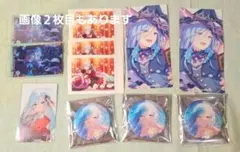 プロセカ 日野森雫 まとめ売り