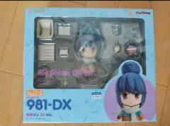 2026年最新】ねんどろいど 志摩リン dx verの人気アイテム - メルカリ