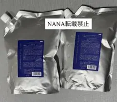 イーラル スカルプシャンプー2000ml+スリークコアトリートメント2000g