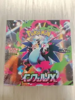 미개봉 シュリンク有り インフェルノX BOX 포켓몬 카드