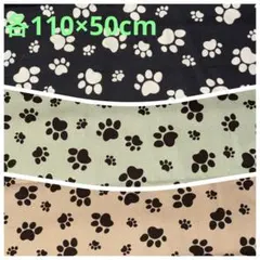 みっちゃんのお店⭐︎様 リクエスト 2点 まとめ商品