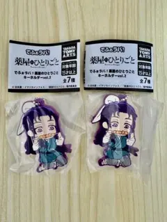 2026年最新】薬屋のひとりごと アクリルキーホルダーの人気アイテム